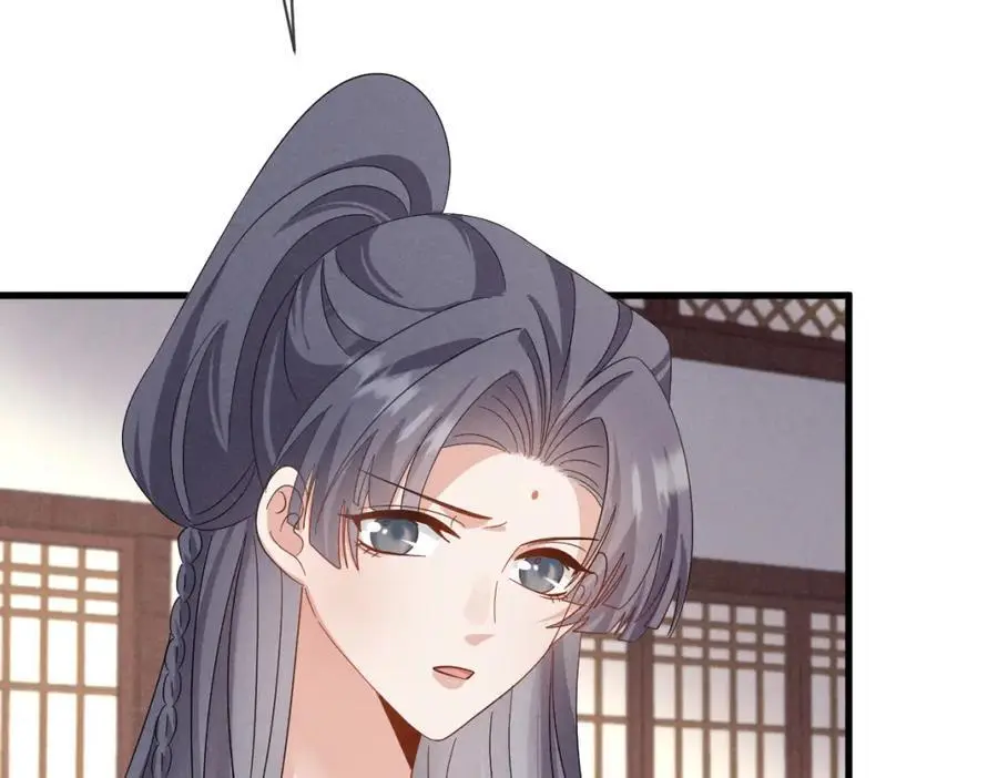第65话 剧情怎么又歪了！ 第92页