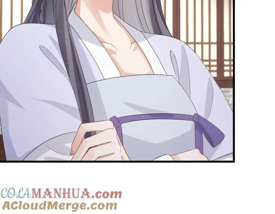 第65话 剧情怎么又歪了！ 第93页