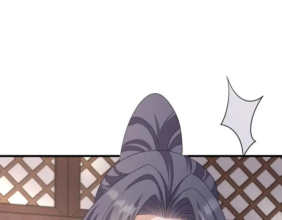 第65话 剧情怎么又歪了！ 第102页