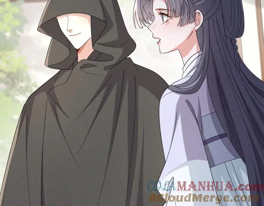 第66话 难道这就是女主光环？ 第5页