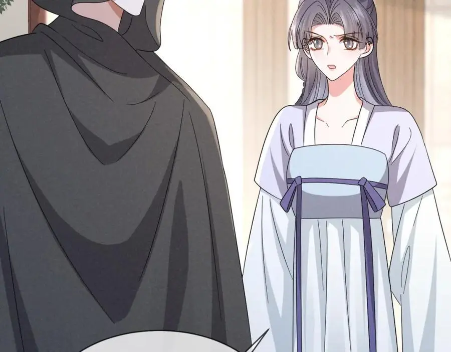 第66话 难道这就是女主光环？ 第19页