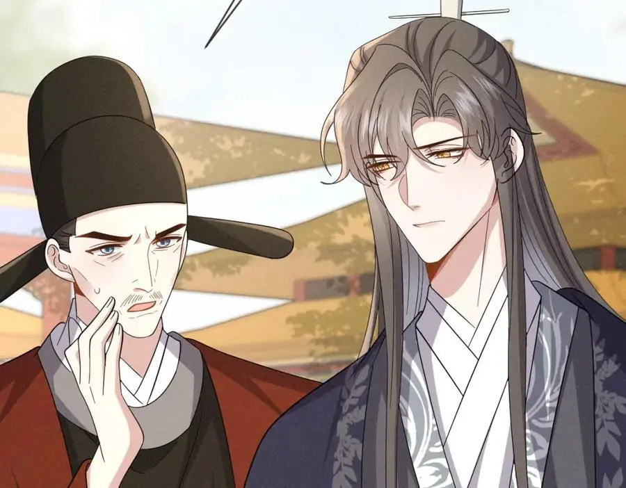 第66话 难道这就是女主光环？ 第27页