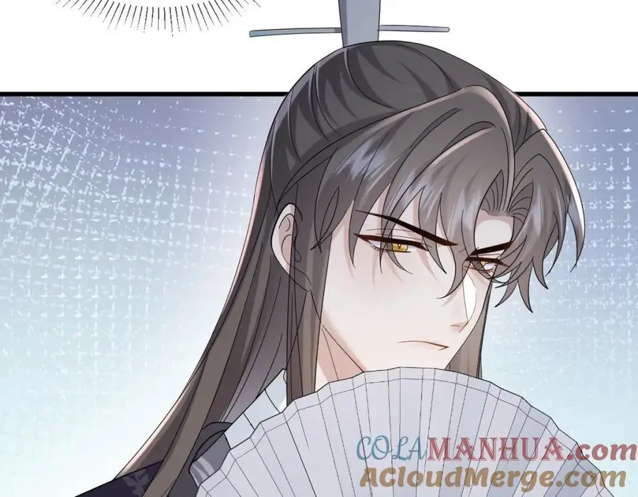 第66话 难道这就是女主光环？ 第45页