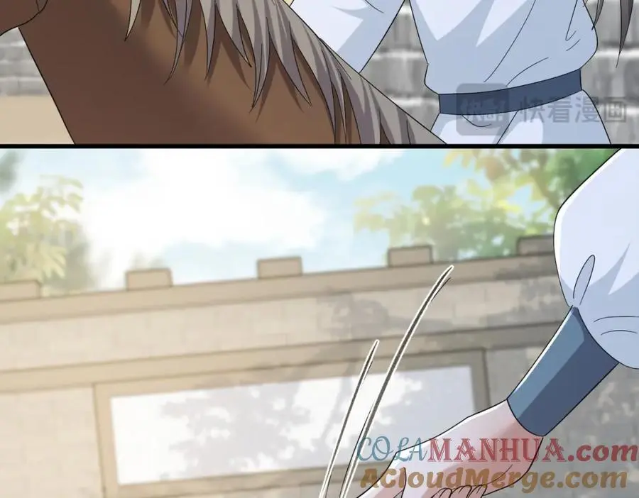 第66话 难道这就是女主光环？ 第65页