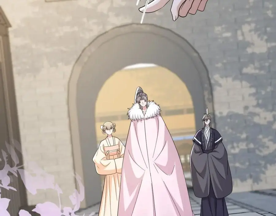 第66话 难道这就是女主光环？ 第66页