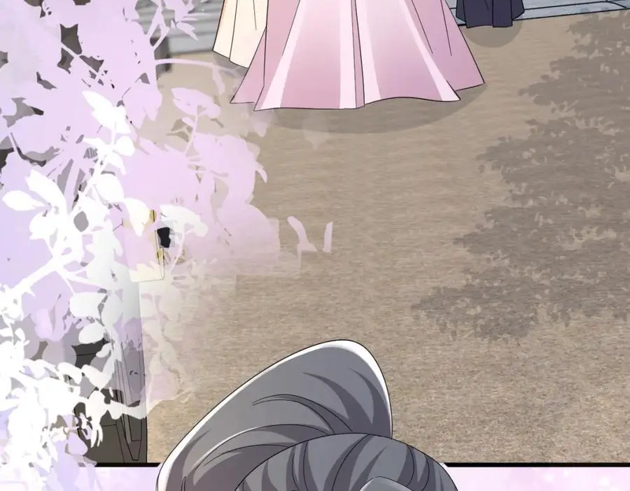第66话 难道这就是女主光环？ 第67页