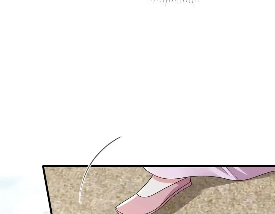 第66话 难道这就是女主光环？ 第72页