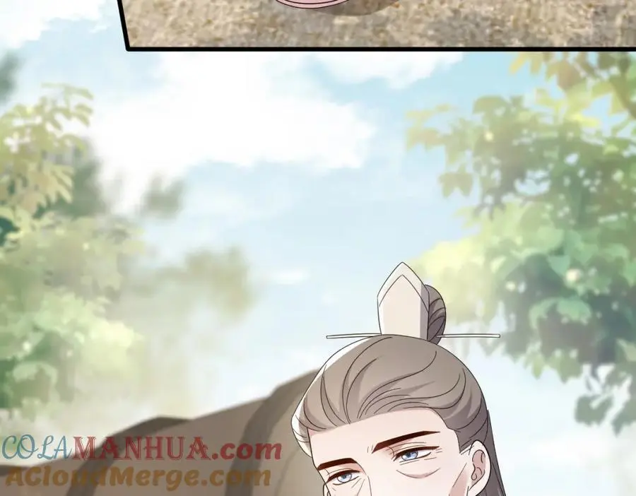 第66话 难道这就是女主光环？ 第73页