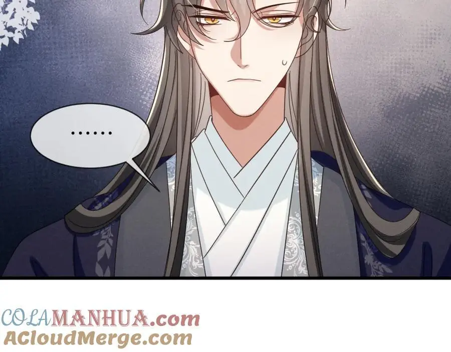 第67话 这垃圾台词我要吐了 第69页