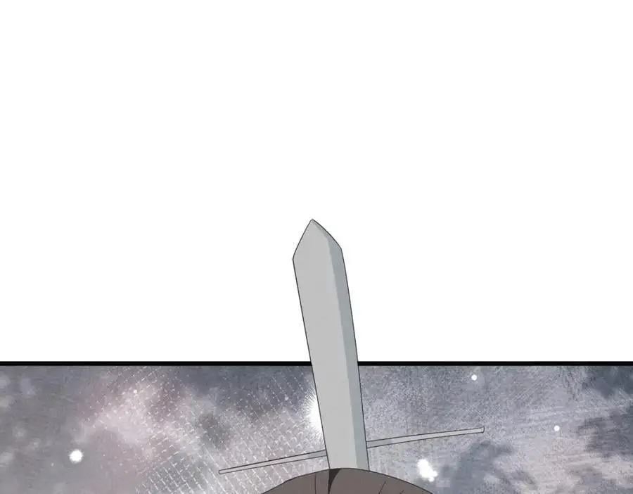 第67话 这垃圾台词我要吐了 第106页