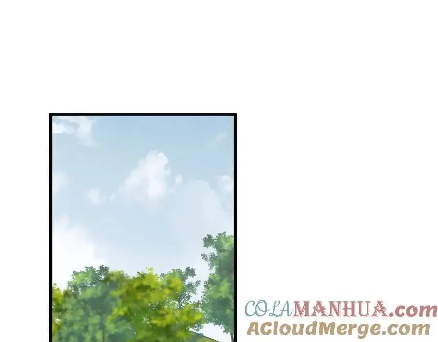 第68话 我恨你一辈子！ 第4页