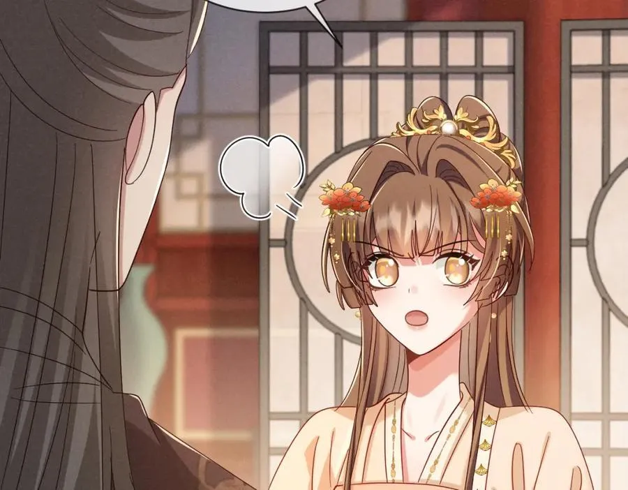 第69话 爹，说的都对！ 第23页