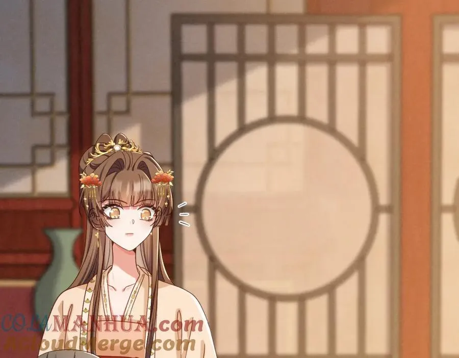 第69话 爹，说的都对！ 第33页