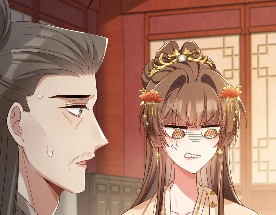 第69话 爹，说的都对！ 第38页
