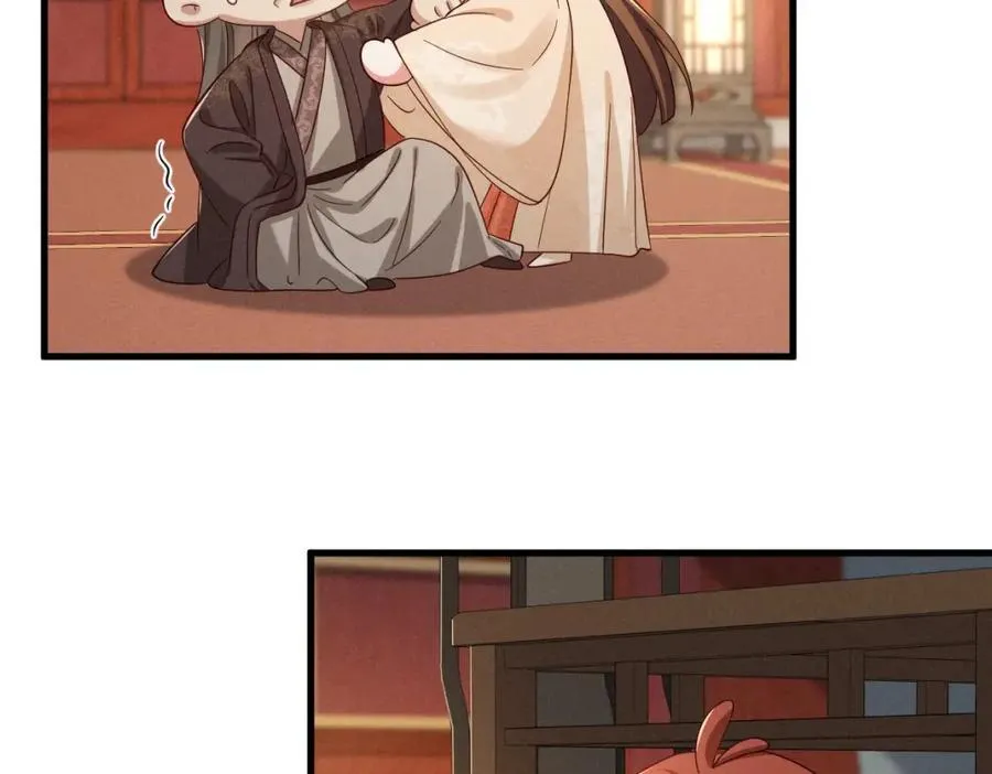 第69话 爹，说的都对！ 第47页