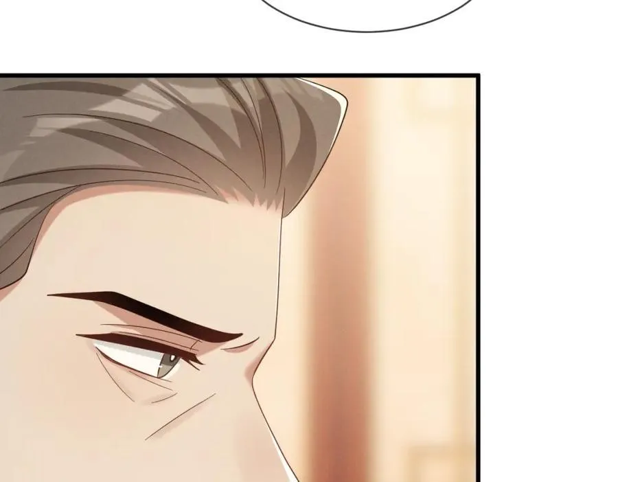 第69话 爹，说的都对！ 第56页