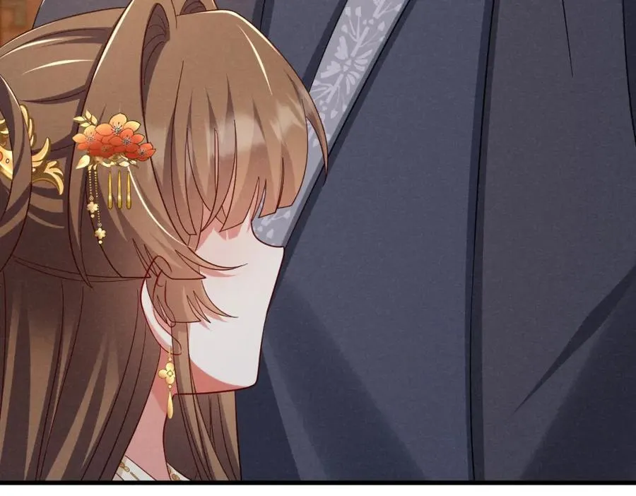 第69话 爹，说的都对！ 第80页