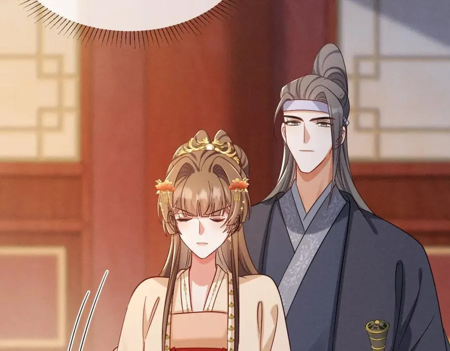 第69话 爹，说的都对！ 第84页