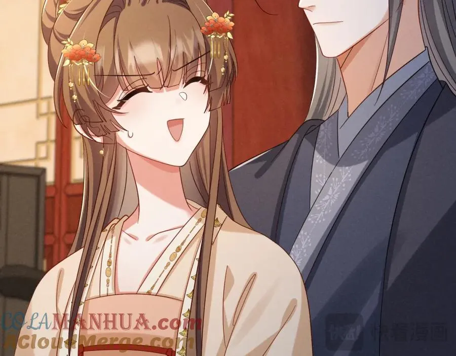 第69话 爹，说的都对！ 第89页