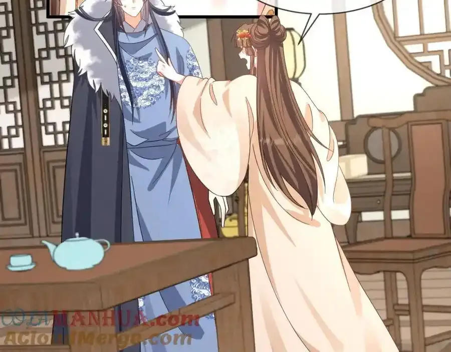 第57话 他…亲了我？ 第21页