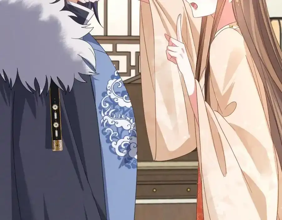 第57话 他…亲了我？ 第32页