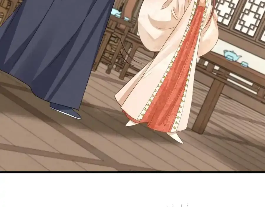 第57话 他…亲了我？ 第39页