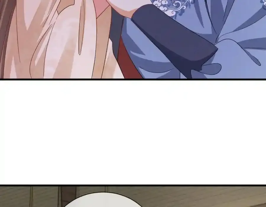 第57话 他…亲了我？ 第46页