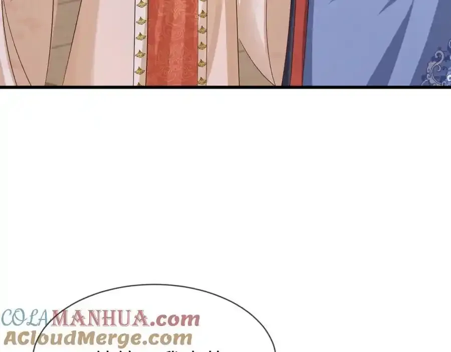 第57话 他…亲了我？ 第49页