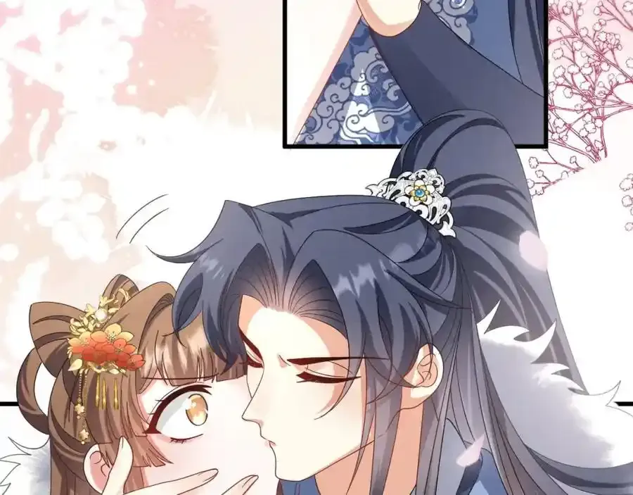 第57话 他…亲了我？ 第55页