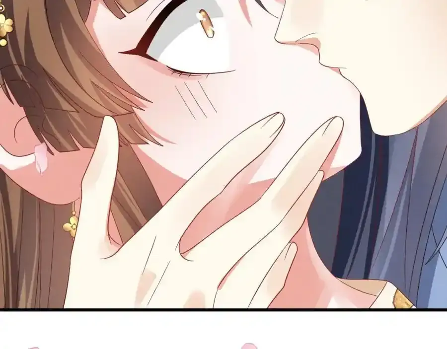 第57话 他…亲了我？ 第59页