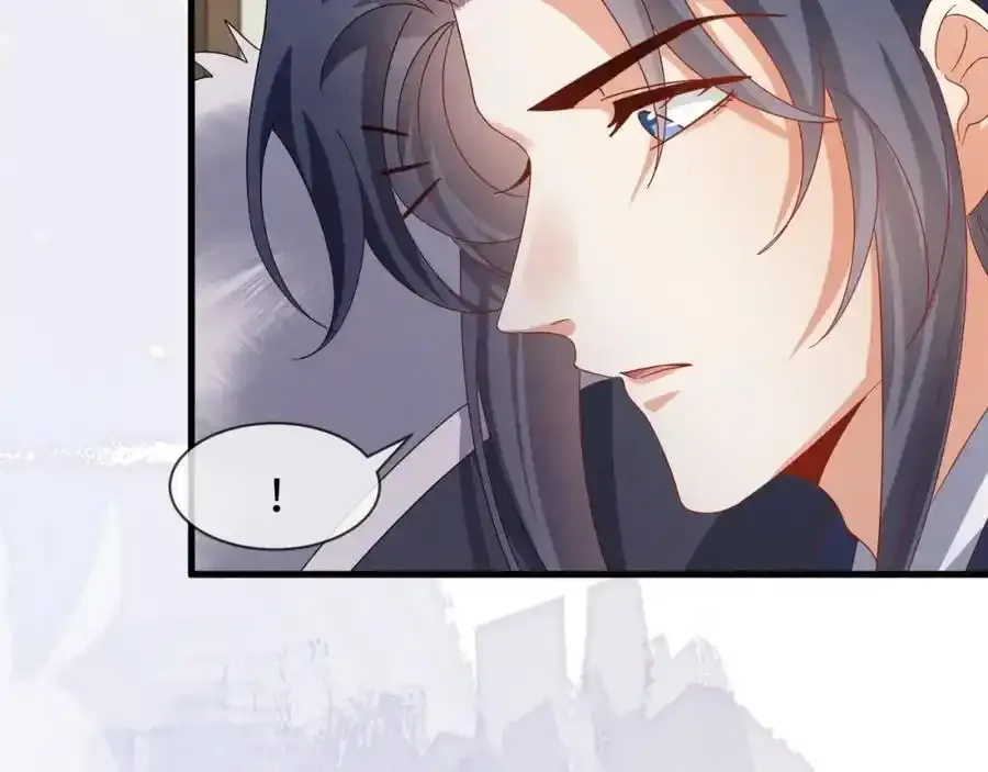 第57话 他…亲了我？ 第68页