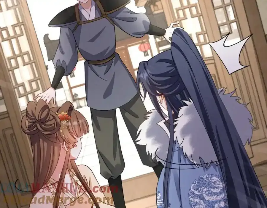 第57话 他…亲了我？ 第73页