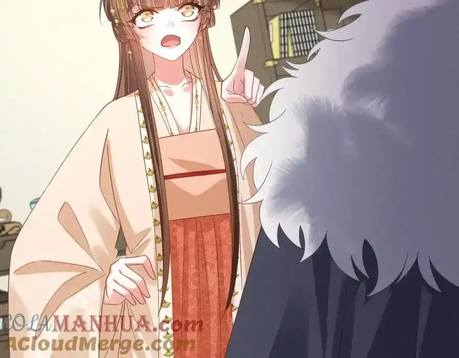第57话 他…亲了我？ 第81页