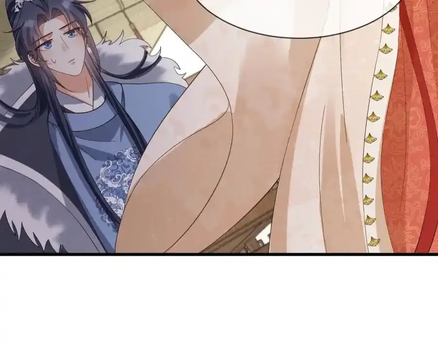 第57话 他…亲了我？ 第86页