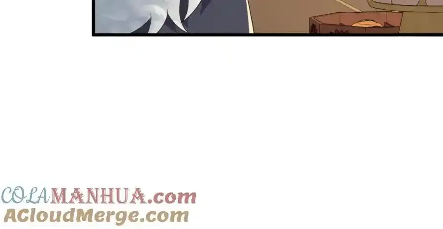 第70话 开始你的表演！ 第29页