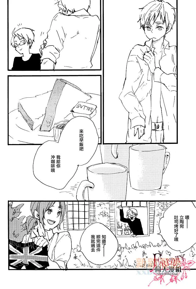 第1话 第19页