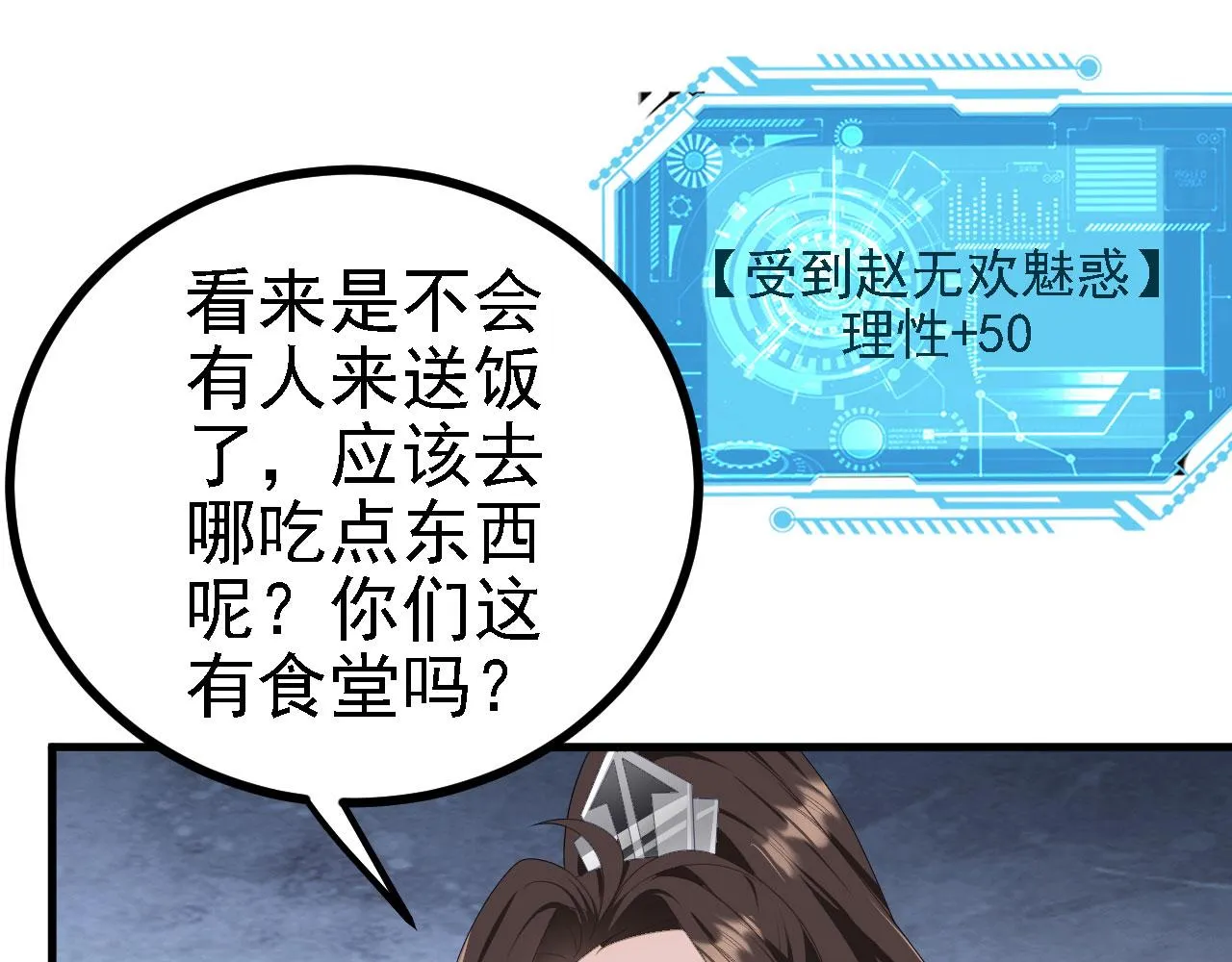 39 私生崽儿 第1页