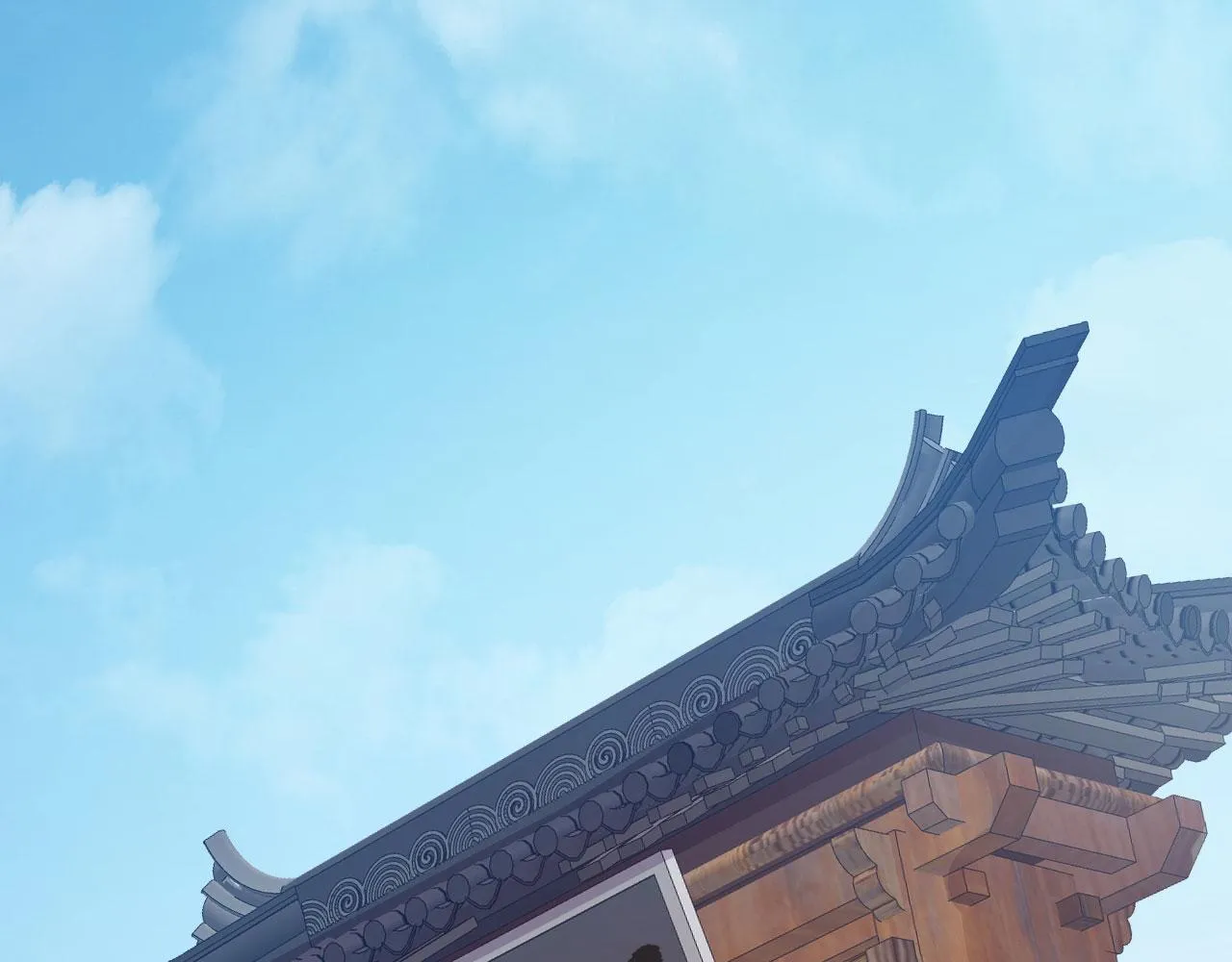 41 姜，还是黄的辣！ 第14页