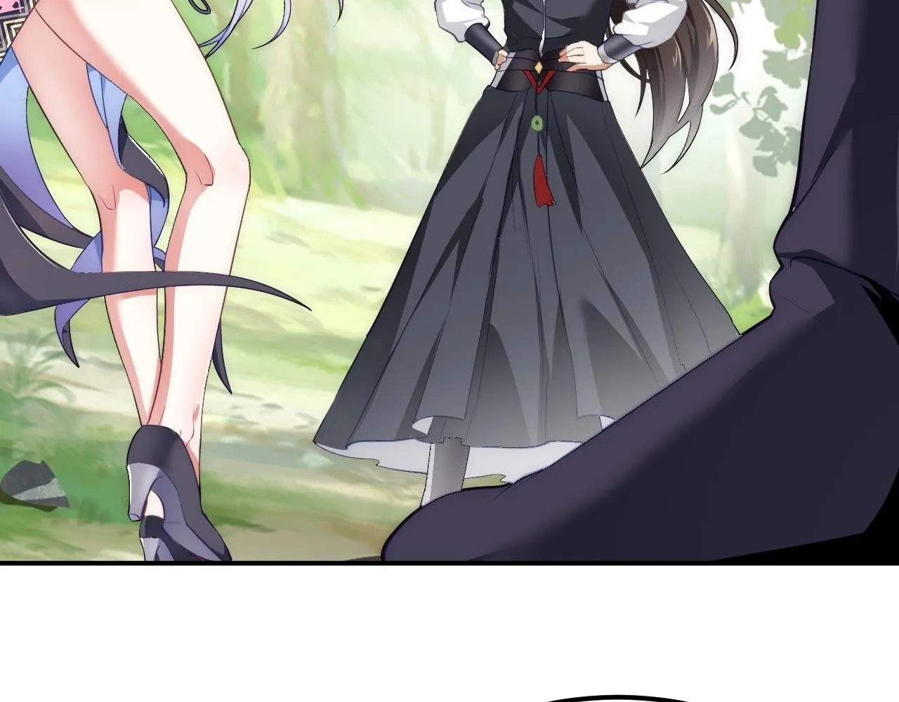 05 深山萌兽 第3页