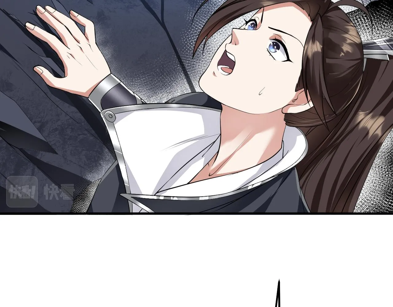 05 深山萌兽 第63页