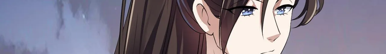 05 深山萌兽 第114页