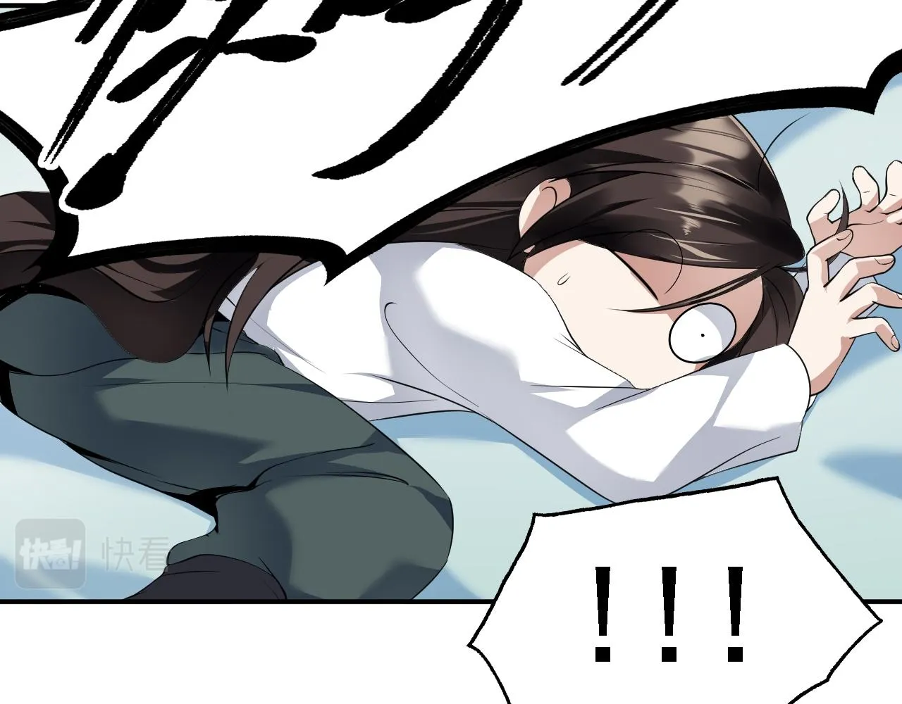 05 深山萌兽 第134页