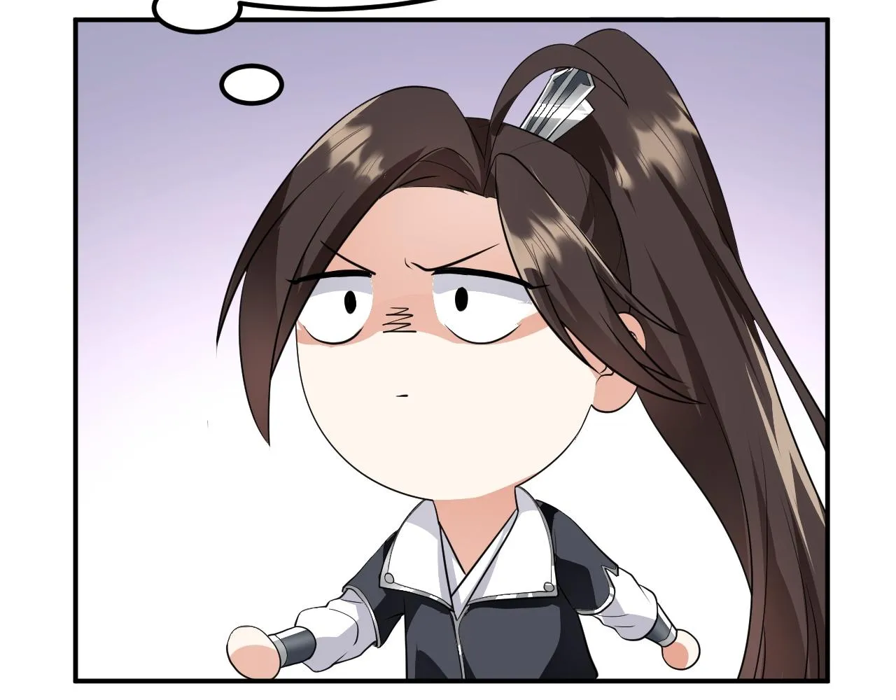 05 深山萌兽 第152页