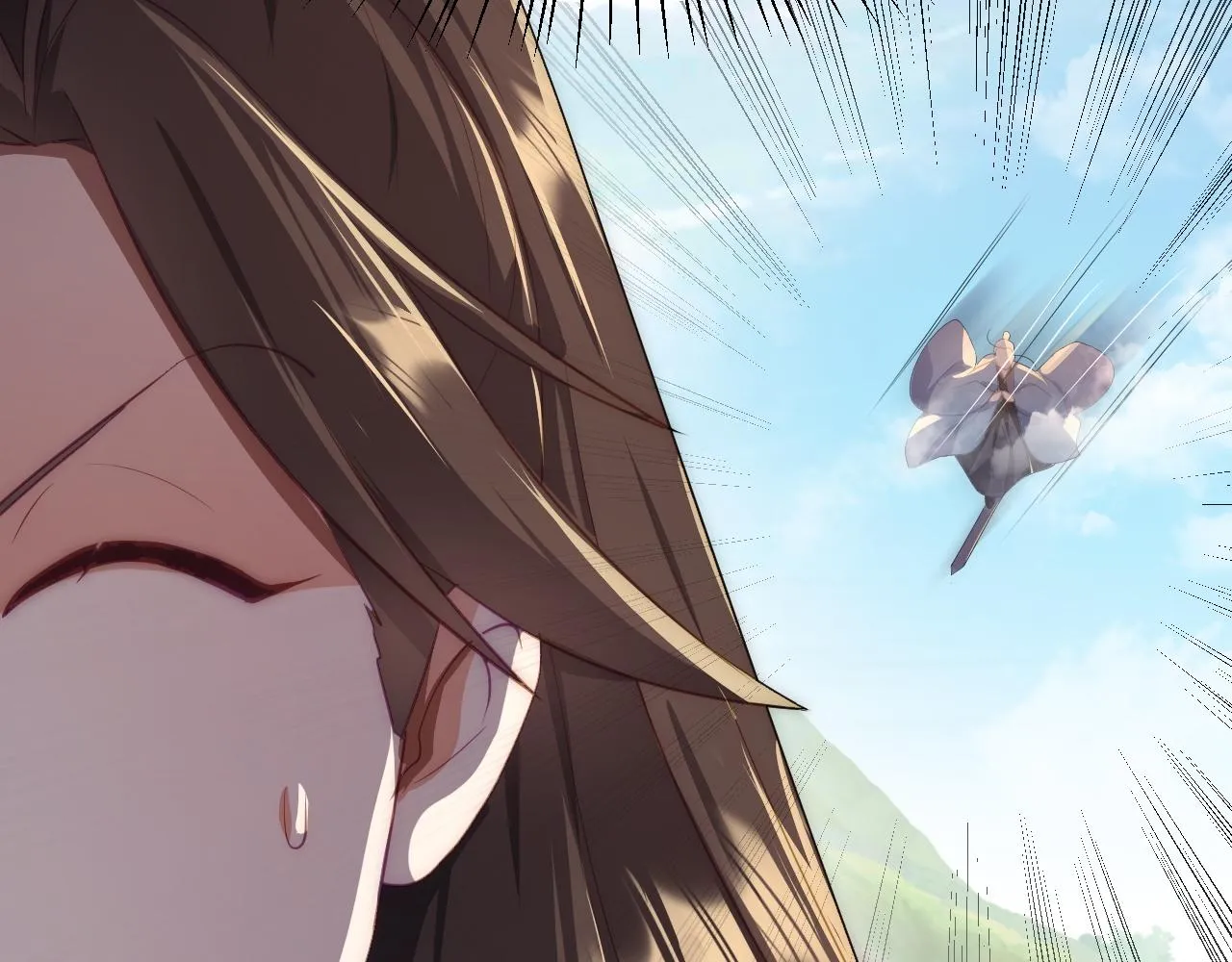 05 深山萌兽 第169页