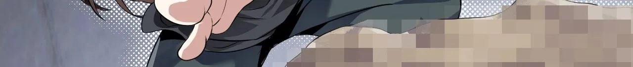 04 百剑宗求助 第23页