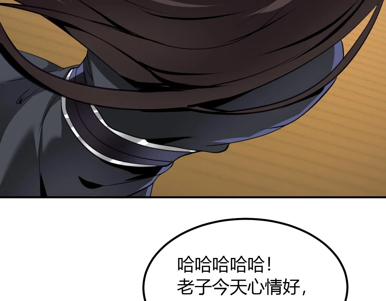 03 奇怪的要求 第187页