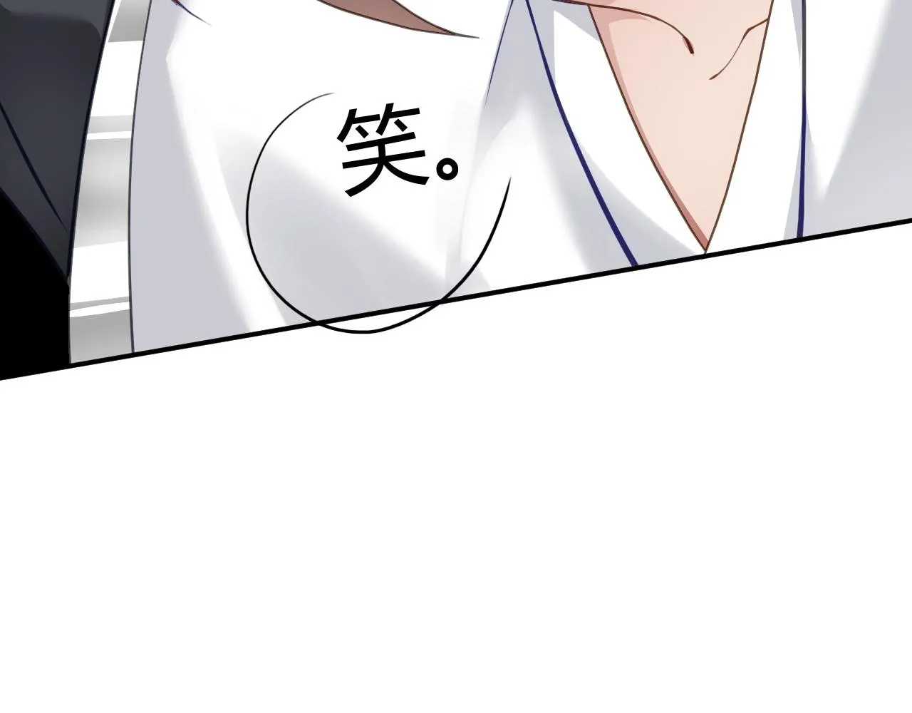 03 奇怪的要求 第203页