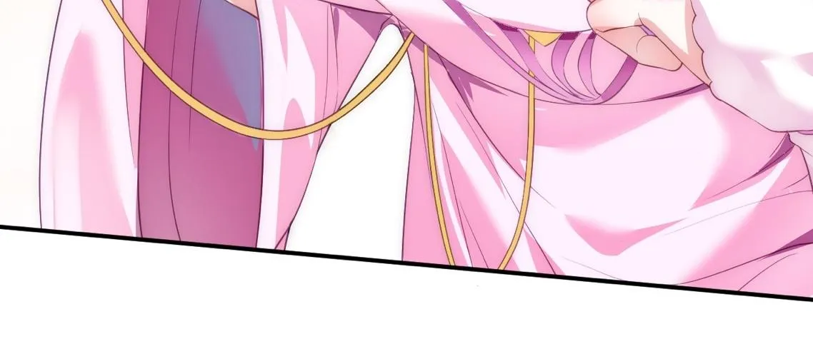 02 注孤生了？！ 第15页