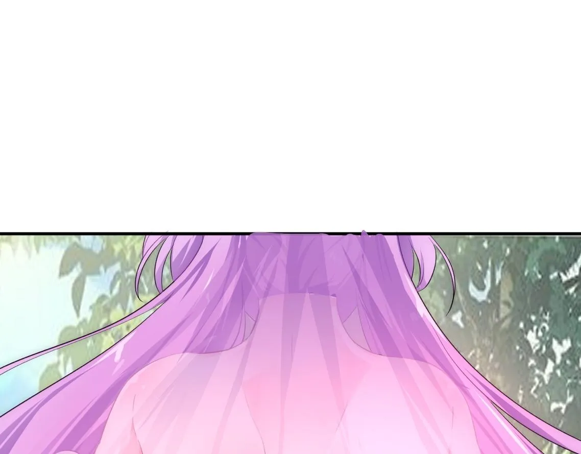 02 注孤生了？！ 第16页