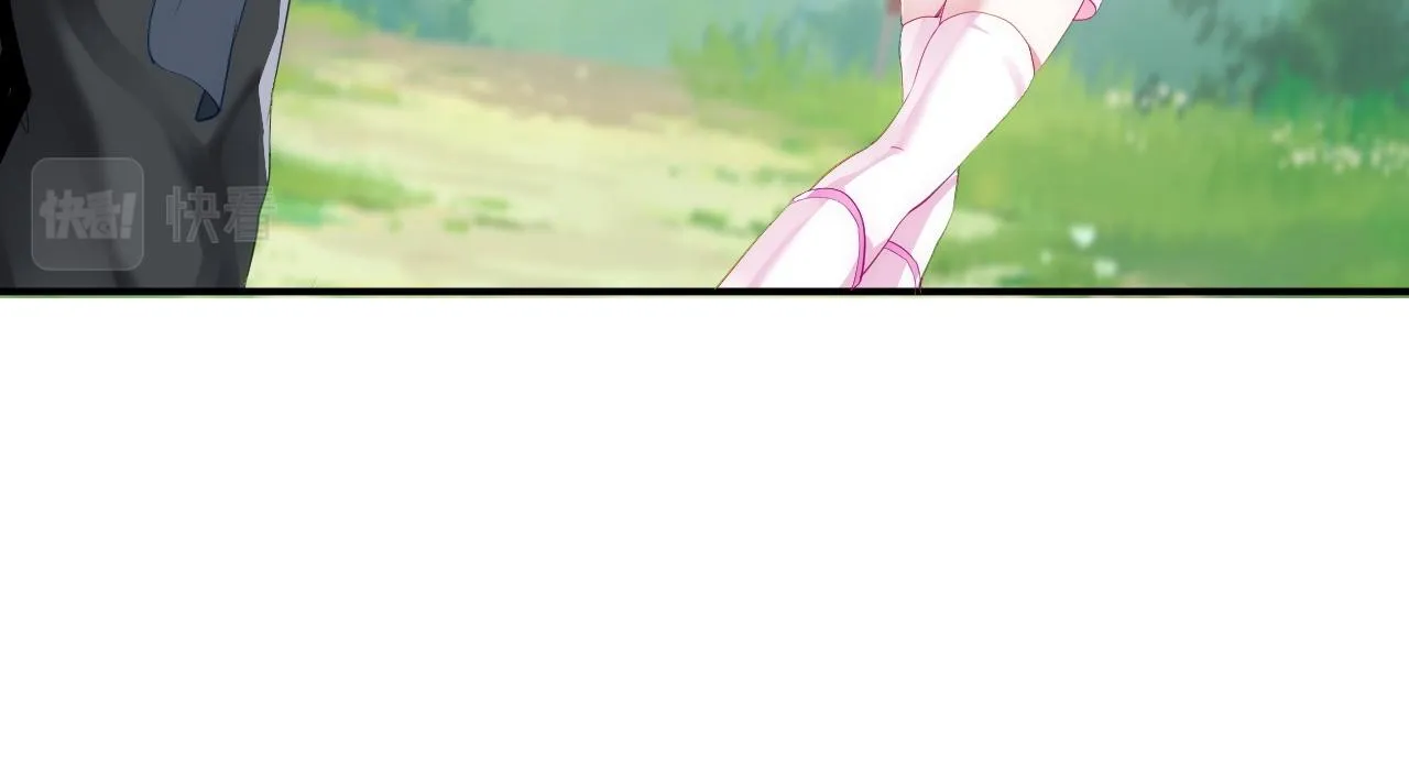 02 注孤生了？！ 第25页